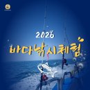 태안관광정보센터