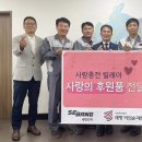 세방전지㈜ 이미지