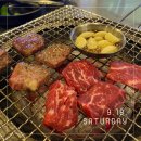 상아커피숍