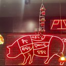 돼슐랭 풍무점 이미지