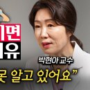 물 2L 마시면 안되는 이유 이미지