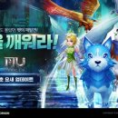 수호시스템 이미지
