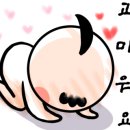 한솥도시락 평택법원점 이미지