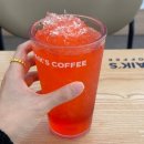 빽다방문경