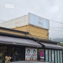 풍천가든 | 청계산 풍천가 본점 장어 소금구이 내돈내산 후기