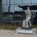 스포츠파크 육상경기장(축구장) | 추석 연휴에 떠난 보령 여행: ② 박지성 보령축구트레이닝센터 탐방기