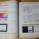 한빛컴퓨터 이미지