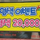 엠씨(MC)헤어 이미지