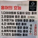 신여인천하 이미지