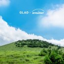 제주 오름 산책 이미지