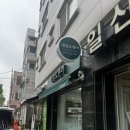 도연 | [천호]웨딩네일 네일도연이 강추 후기 💓친절 깔끔 완벽
