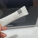 자임당 한의원 이미지