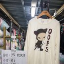 아이템창고 이미지