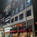 투다리사들로점 네이버블로그