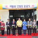 영등포구 재활용센터 이미지