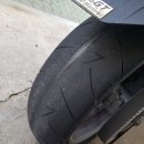 발통나라 이미지