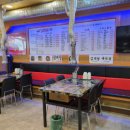 숯불9292 이미지