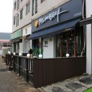 용호2로 | ​[군포 당동 카페] 일상 속 작은 쉼표, 커피에반하다 당동점 방문 후기