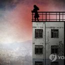 &#34;출근길 날벼락&#34;..투신 여성, 행인 위로 떨어져 둘다 사망 이미지