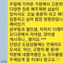 청향관 네이버블로그
