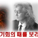 인생컨설팅