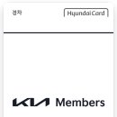 기아현대주유소 이미지