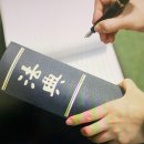 법무법인한덕 이미지