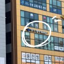 와이제이프라자 | 천왕동네일 개봉동내성발톱 푸스케어에서 패디 발관리 후기