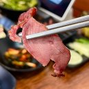 오리곁에 샤브작품 | 원주 무실동 맛집 오리곁에샤브작 산더미 양념불고기 후기