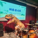 (주)오썸피아 이미지