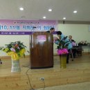 동삼경로당 이미지