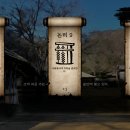 로이푸드시스템 인벤