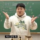 파랑오브레코즈
