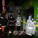상하이노래주점 이미지