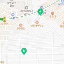 비젼(합동)공인중개사사무소 이미지