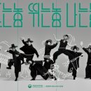 국립민속국악원 예원당 이미지