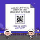 금빛누리