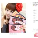 주원메이드 이미지