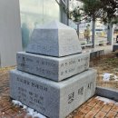 동두천-038 네이버블로그