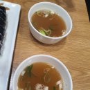 멸치국수집 이미지