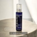 러블린헤어 | 극손상모 개선 성공! 아스체 미용실 헤어에센스 솔직 후기