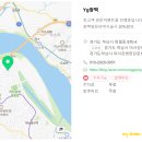 YG광택 이미지