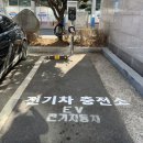 광신전기 이미지