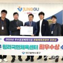 청라국민체육센터 이미지