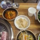 광나루역 오겹살 삼겹살맛집 [팔월잔칫날] 내돈내먹 솔직방문후기