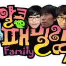 외초 네이버블로그