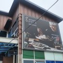 강릉코다리 | 강릉 수육/코다리양념구이 주는 "정은숙초당순두부" 솔직 후기(웨이팅 꿀팁 포함)