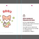 스튜디오윔지 이미지