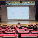 이음기획 | 경북 경주 소통 및 협업 교육 진행 후기 ㅣ 기업교육 전문 울산 더이음E&C