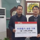 (주)검암 이미지